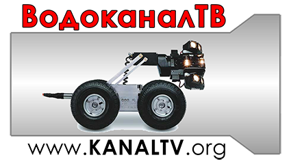 ВодоканалТВ ВодоканалТВ